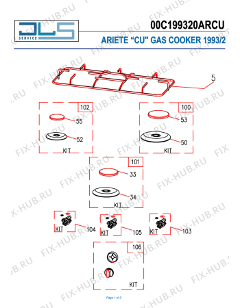 Схема №1 FORNELLI A GAS с изображением Другое для плиты (духовки) ARIETE AT6235301200