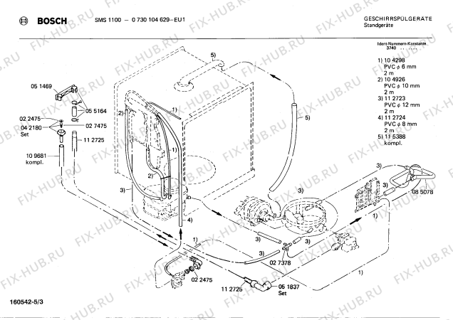 Взрыв-схема посудомоечной машины Bosch 0730104629 SMS1100 - Схема узла 03