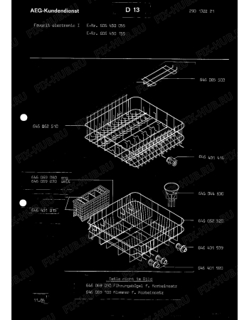Взрыв-схема посудомоечной машины Aeg ELECTRONIC I - Схема узла Section8