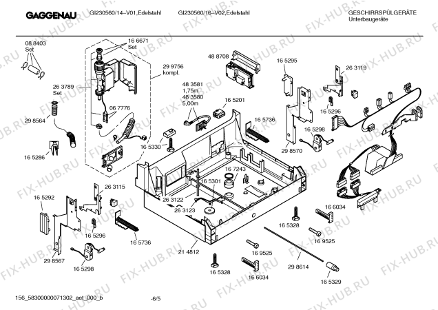 Схема №3 GI230160 с изображением Краткая инструкция для посудомойки Bosch 00584772