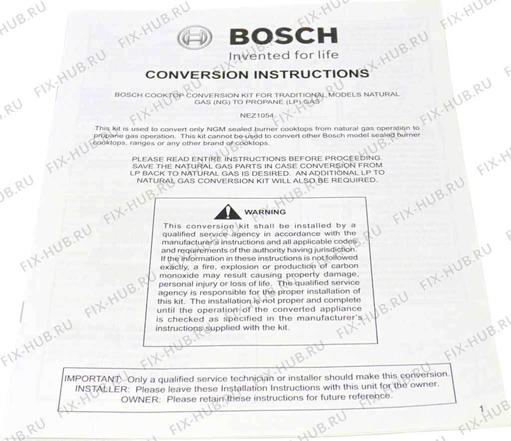 Большое фото - Инструкция по установке/монтажу для духового шкафа Bosch 00553128 в гипермаркете Fix-Hub
