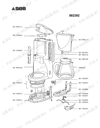 Схема №1 882102 с изображением Спецфильтр для кофеварки (кофемашины) Tefal SS-987967
