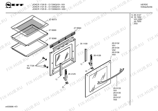 Схема №1 E1720G2 JOKER 1720 B с изображением Ручка конфорки для духового шкафа Bosch 00168540