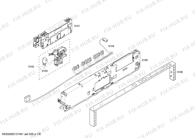 Схема №3 SHX98M05UC с изображением Внешняя дверь для посудомоечной машины Bosch 00245951