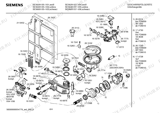 Схема №3 SE56891 с изображением Инструкция по эксплуатации для посудомоечной машины Siemens 00527694