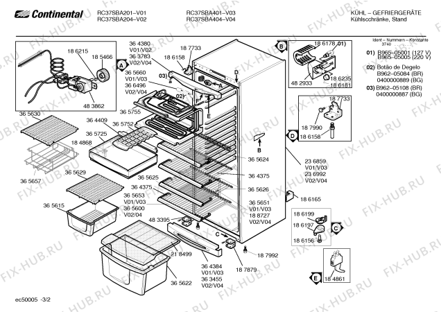 Схема №2 RC37SBA201 RC-37 с изображением Кнопка для холодильника Bosch 00186196