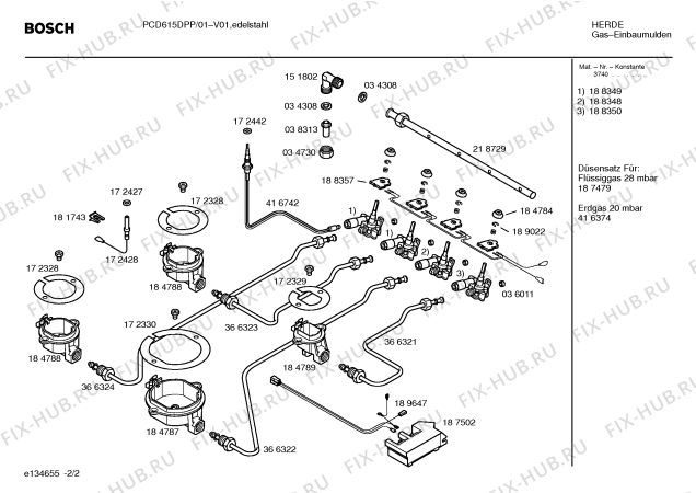 Взрыв-схема плиты (духовки) Bosch PCD615DPP Bosch - Схема узла 02