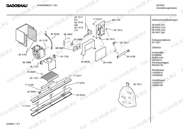 Схема №1 AH600190 с изображением Стеклянная полка для вытяжки Bosch 00357741