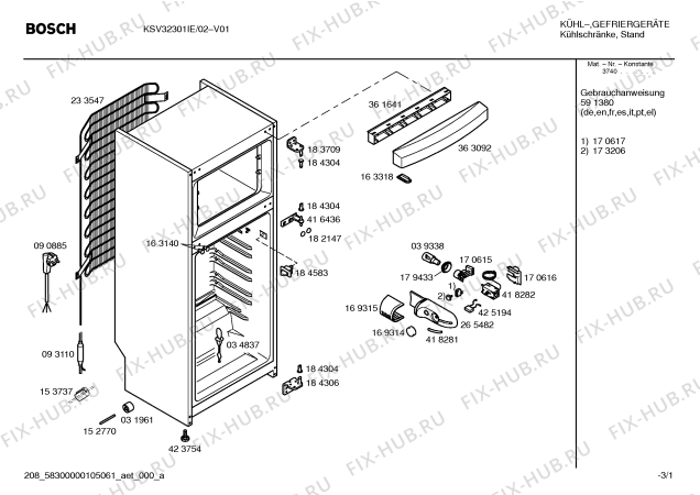 Схема №1 KSV32301IE с изображением Поднос для холодильной камеры Bosch 00439444