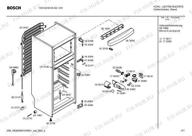 Схема №1 KSV32301IE с изображением Вставка для яиц для холодильника Bosch 00482087