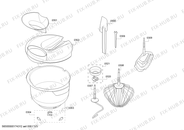 Схема №2 MUMX50GXDE MaxxiMUM SensorControl с изображением Набор винтов для кухонного измельчителя Bosch 00630807