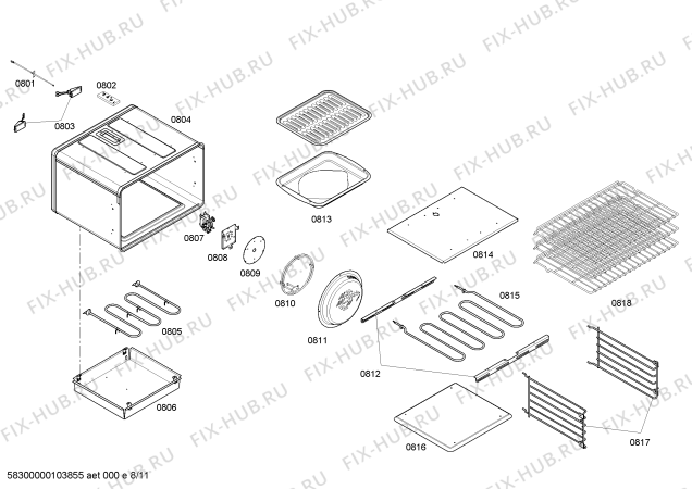 Схема №3 PD486GDBS с изображением Крышка для плиты (духовки) Bosch 00494387