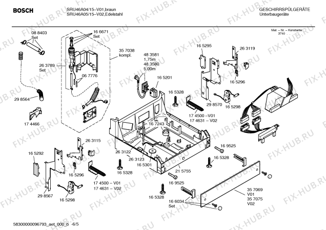 Взрыв-схема посудомоечной машины Bosch SRU46A04 Silence comfort - Схема узла 05