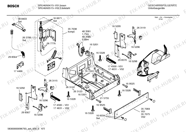 Схема №3 SRU46A05 Silence comfort с изображением Инструкция по эксплуатации для посудомоечной машины Bosch 00586752