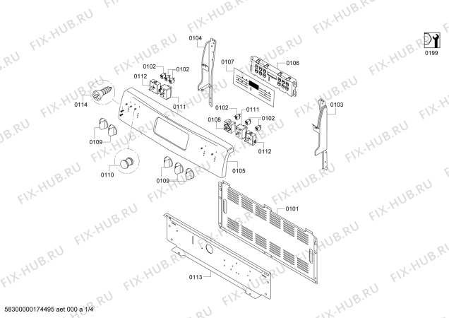 Схема №3 HES5L53U с изображением Переключатель для плиты (духовки) Bosch 00649220