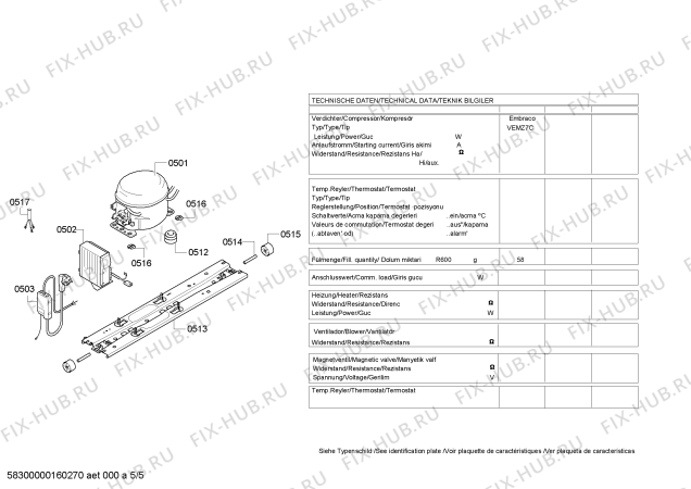 Взрыв-схема холодильника Bosch KDN56SM30N - Схема узла 05