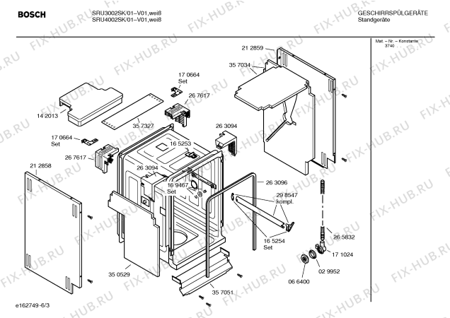 Схема №2 SRU3002SK с изображением Инструкция по эксплуатации для посудомоечной машины Bosch 00525182