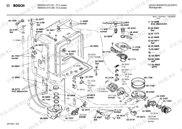 Схема №1 SMS5012TC с изображением Программатор для электропосудомоечной машины Bosch 00092731