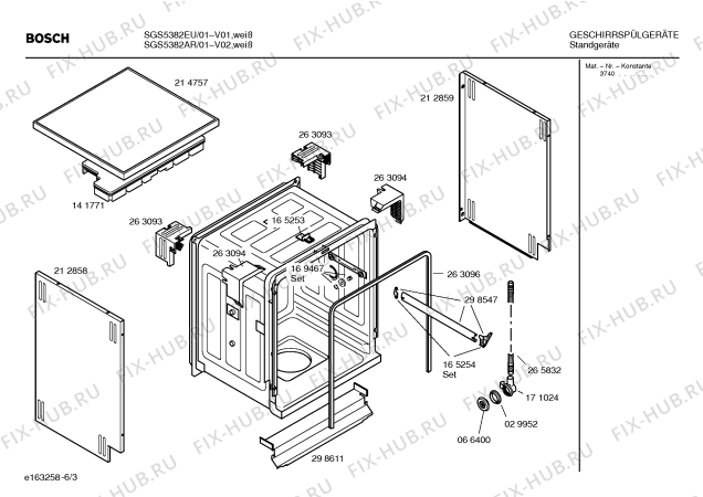 Схема №1 3VI422BB VI422 с изображением Кабель для посудомойки Bosch 00184339