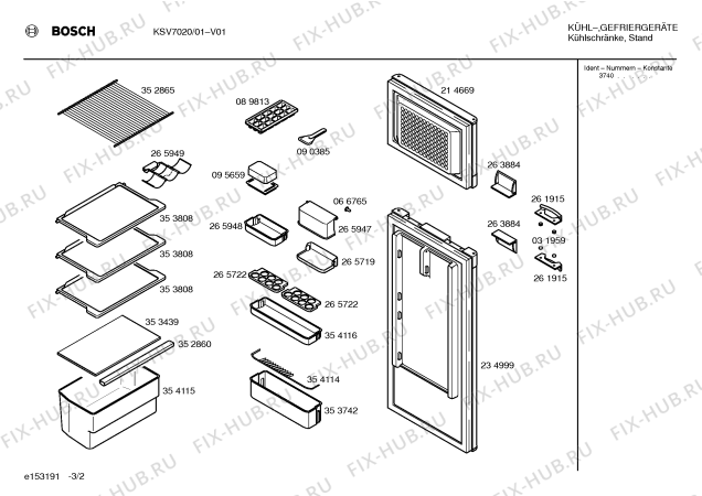 Схема №1 KSV7020 с изображением Поднос для холодильника Bosch 00265948