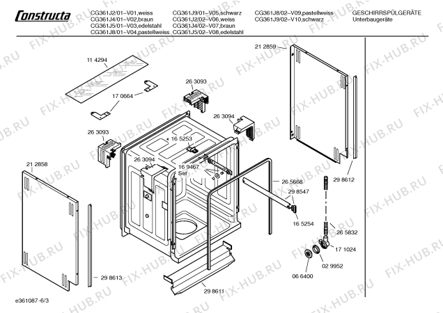 Схема №2 SGS3062GB с изображением Колесо для посудомойки Bosch 00170838