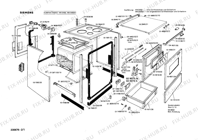 Схема №2 HN5439 с изображением Крышка для электропечи Siemens 00040839