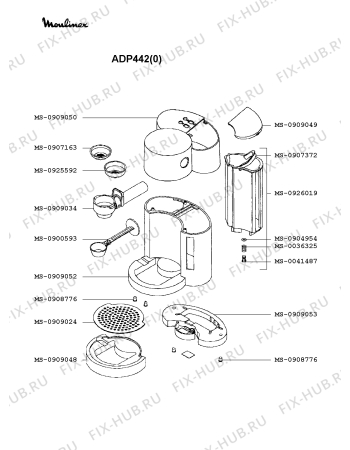 Схема №1 F8774210(0) с изображением Насос (помпа) для кофеварки (кофемашины) Moulinex MS-0907132