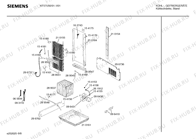 Взрыв-схема холодильника Siemens KF57U50 - Схема узла 09