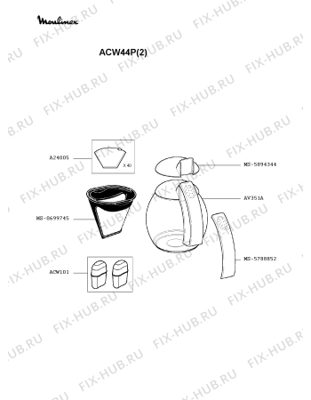 Взрыв-схема кофеварки (кофемашины) Moulinex ACW44P(2) - Схема узла AP001570.6P2