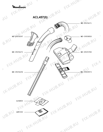 Взрыв-схема пылесоса Moulinex ACL457(0) - Схема узла BP002222.3P2