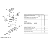 Схема №2 BD3058W3VV с изображением Шина для холодильной камеры Bosch 00705963