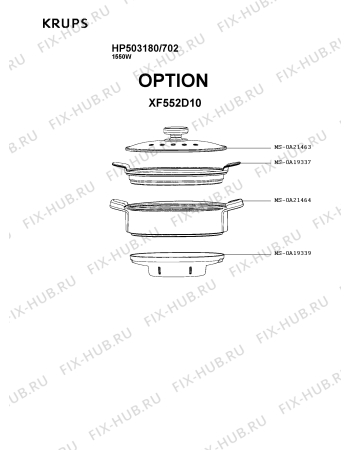 Схема №2 HP503180/701 с изображением Элемент корпуса для кухонного измельчителя Krups MS-5A19527