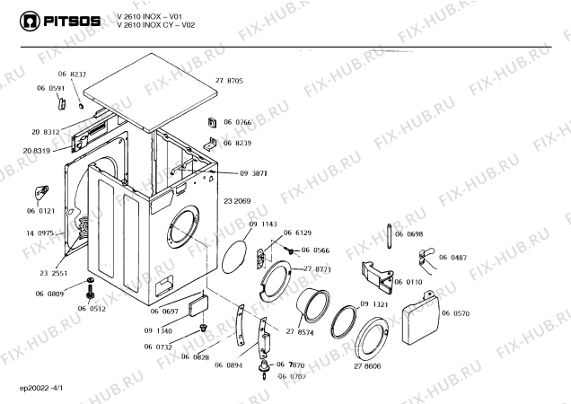 Схема №3 V2610INOXCY с изображением Кронштейн для стиралки Bosch 00060595