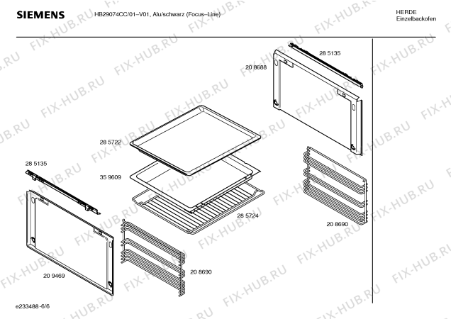 Схема №3 HB29074CC с изображением Панель управления для плиты (духовки) Siemens 00359389