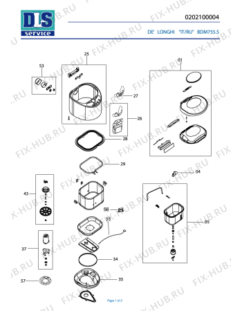 Схема №1 BDM 755.S с изображением Корпусная деталь для хлебопечи DELONGHI EH1276