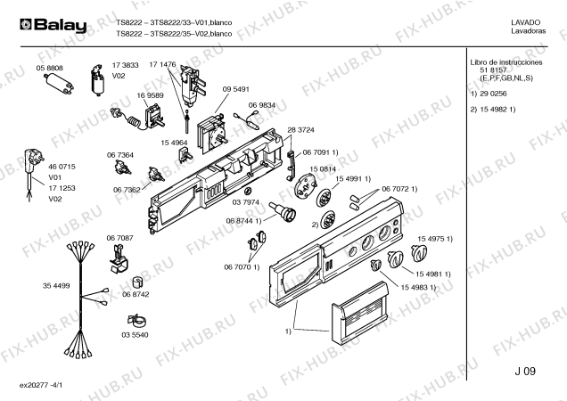 Схема №3 3TS8222 с изображением Кабель для стиралки Bosch 00354499