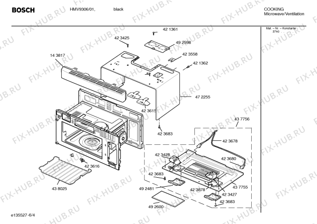 Взрыв-схема плиты (духовки) Bosch HMV9306 - Схема узла 04