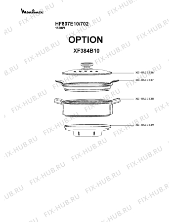 Взрыв-схема кухонного комбайна Moulinex HF807E10/702 - Схема узла IP005794.2P6