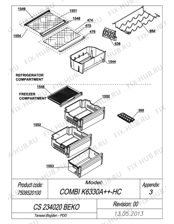 Схема №3 CS234022 (7508520098) с изображением Электрокомпрессор для холодильной камеры Beko 4913130200