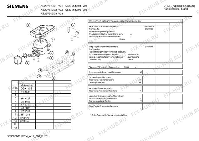 Схема №1 KS29V642 с изображением Дверь для холодильной камеры Siemens 00240727