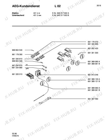 Взрыв-схема плиты (духовки) Aeg COMPETENCE 401U-W - Схема узла Section5