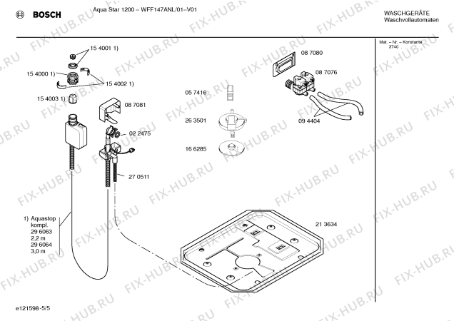 Схема №1 WFF147ANL, Aqua Star 1200 с изображением Ручка для стиралки Bosch 00266110