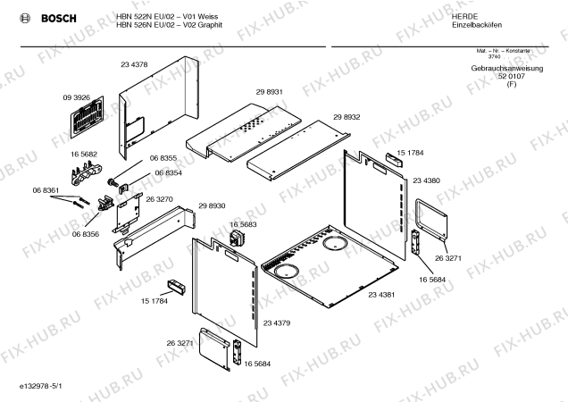 Схема №3 HBN526NEU с изображением Панель управления для духового шкафа Bosch 00298949