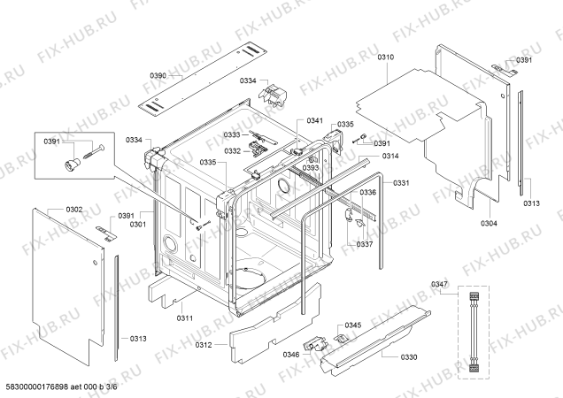 Схема №2 SHV9ER53UC с изображением Блок питания для посудомойки Bosch 00647843