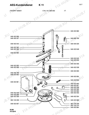 Схема №1 FAV5050 VI ITA с изображением Уплотнитель (прокладка) для посудомойки Aeg 8996464028571
