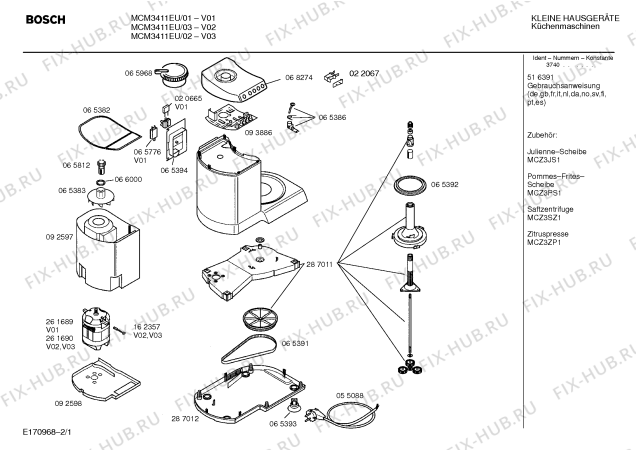 Схема №1 MK30201EU с изображением Мотор для кухонного комбайна Siemens 00261690