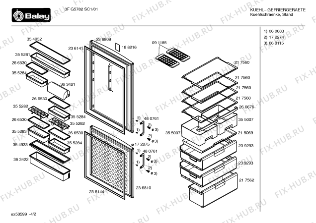 Схема №1 3FG577F2 с изображением Шильдик для холодильника Bosch 00188216