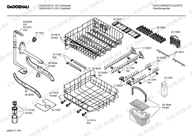 Схема №3 GI230160 с изображением Краткая инструкция для электропосудомоечной машины Bosch 00581897