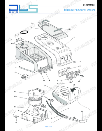 Схема №1 STIRELLA VVX1540 с изображением Помпа (насос) для утюга (парогенератора) DELONGHI 7312872929