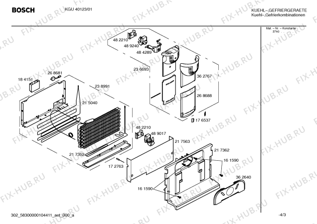 Взрыв-схема холодильника Bosch KGU40123 - Схема узла 03